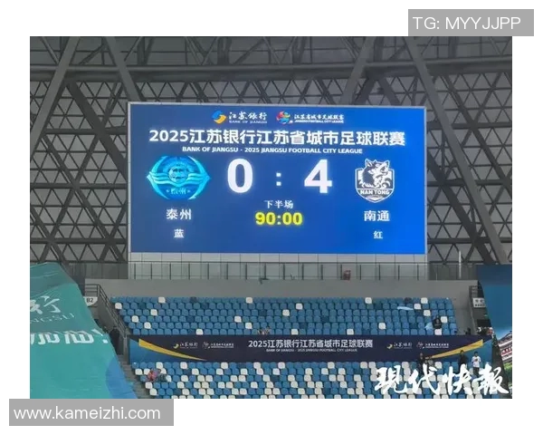 深圳排球队以83分领跑精英赛积分榜展现强劲实力和竞争优势 深圳排球队以83分领跑精英赛积分榜展现强劲实力和竞争优势