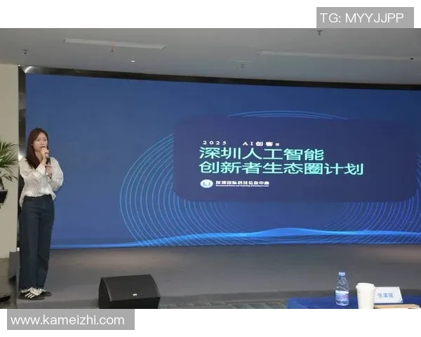 深圳排球队技术深度解析：从基本功到战术运用的全面探讨