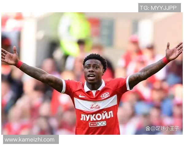 世界杰出的足球明星们如何塑造了现代足球的魅力与传奇