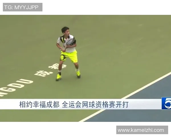 全运会特别报道成都网球队的崛起与奋斗历程揭秘