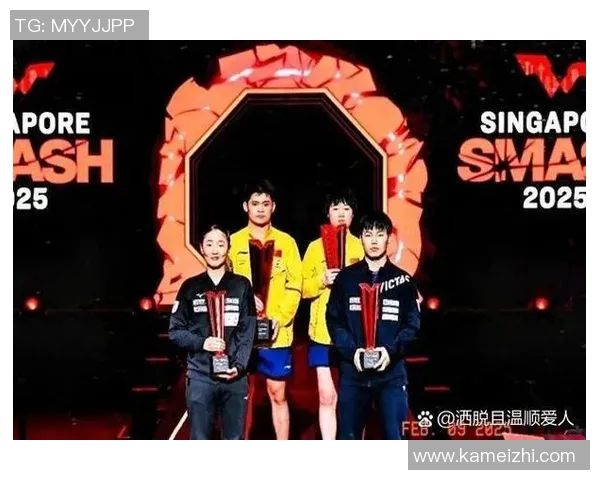 广州乒乓球队在大满贯赛事中的实力展现与未来发展潜力分析