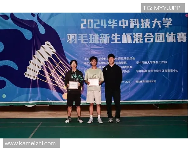 广州羽毛球队荣登全国羽毛球意识排行榜第十位展现实力与潜力 广州羽毛球队荣登全国羽毛球意识排行榜第十位展现实力与潜力