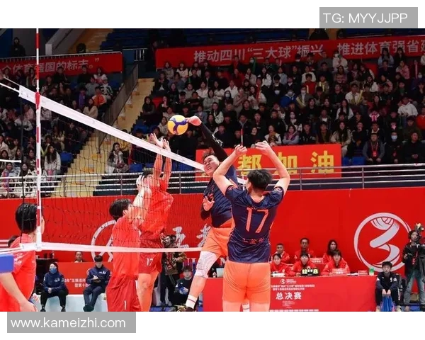 成都排球队在全国锦标赛中的实力展现与未来发展潜力分析 成都排球队在全国锦标赛中的实力展现与未来发展潜力分析