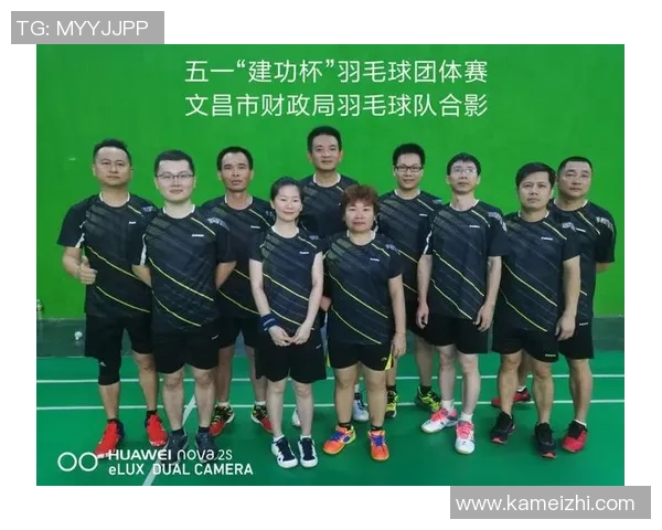 成都羽毛球队选拔赛心理素质分析与表现评估