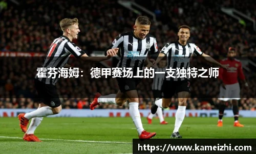 米乐YY易游