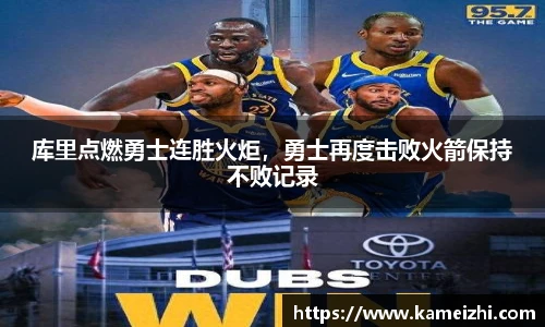 YY易游体育