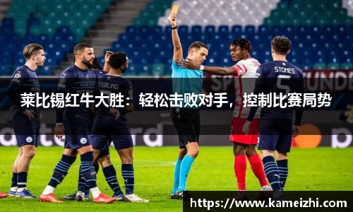 易游YY体育官方网站