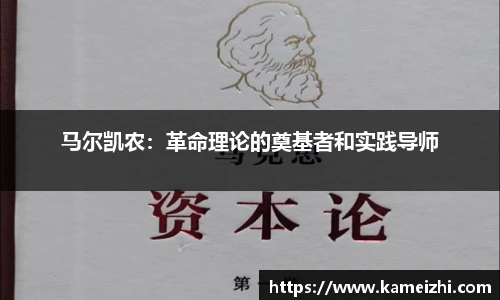 易游YY体育官方网站