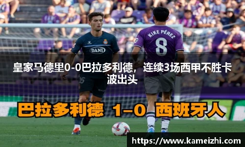 米乐YY易游