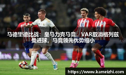 YY易游体育