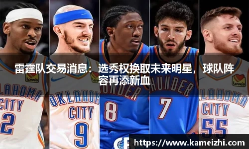 易游YY体育官方网站