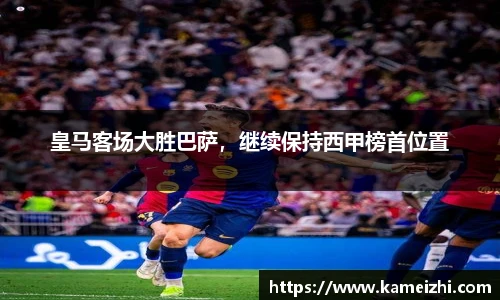 米乐yy易游体育