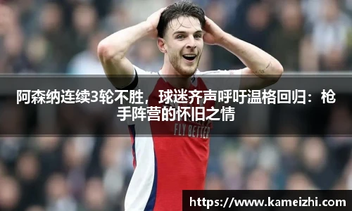 易游YY体育官方网站