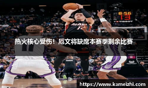 米乐yy易游体育