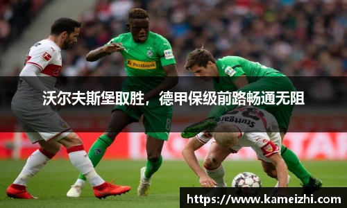 米乐yy易游体育