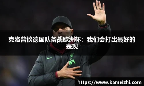 米乐yy易游体育