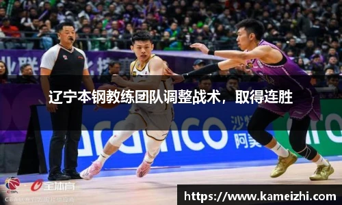 米乐yy易游体育