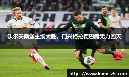 米乐yy易游体育