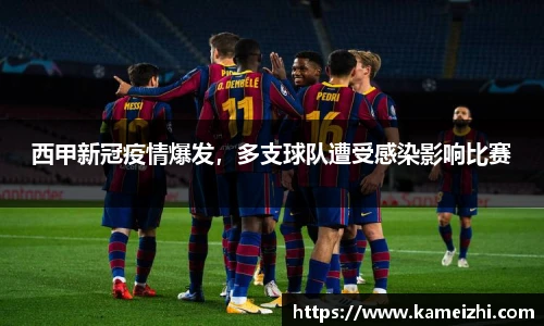 米乐yy易游体育