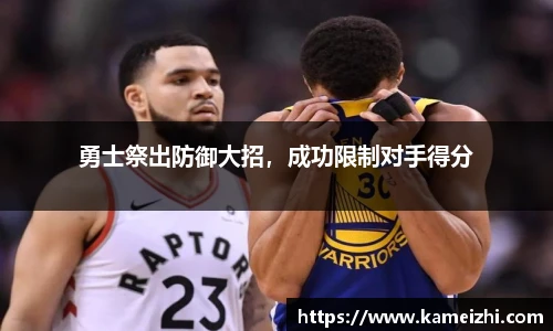 米乐yy易游体育