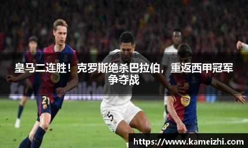 YY易游体育