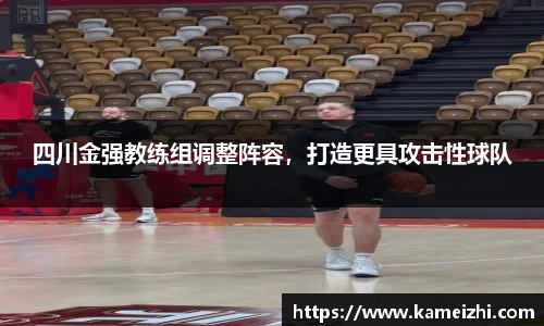 易游YY体育官方网站