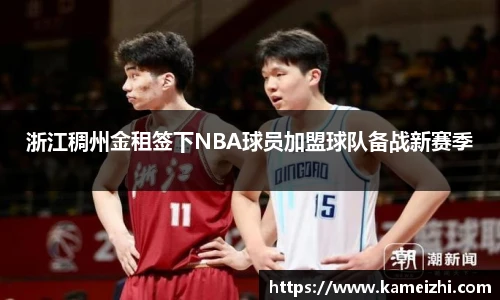 米乐yy易游体育