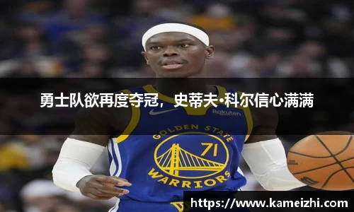 YY易游体育