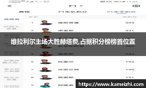 YY易游体育