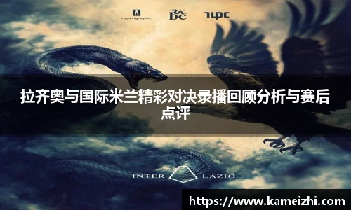 YY易游体育