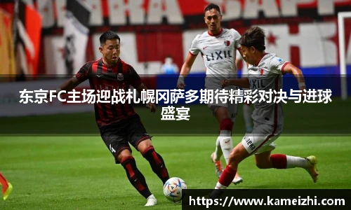 米乐YY易游