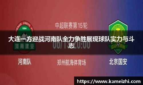 米乐yy易游体育