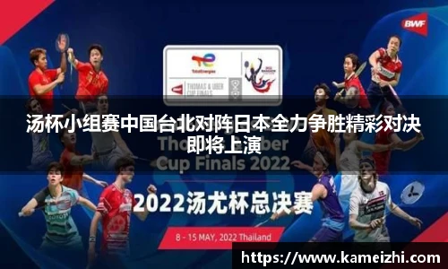 米乐yy易游体育