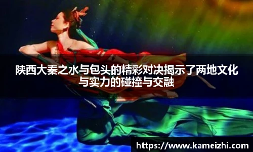 米乐yy易游体育