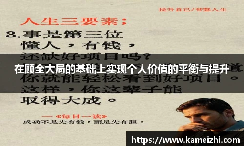 易游YY体育官方网站