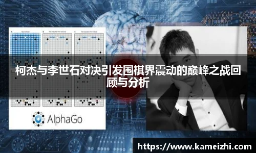 米乐yy易游体育