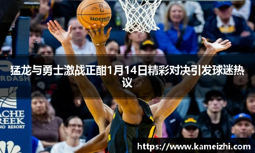 YY易游体育