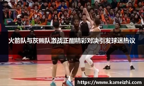 米乐YY易游