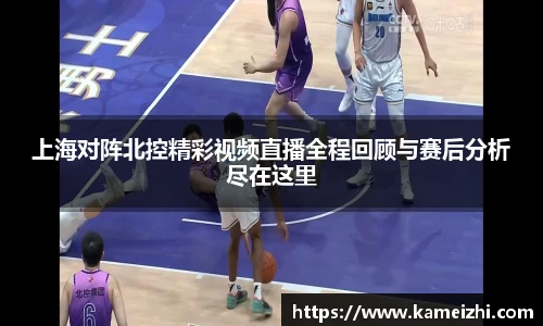 米乐YY易游