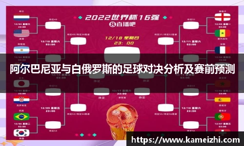 米乐yy易游体育
