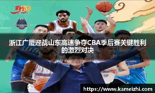 米乐yy易游体育