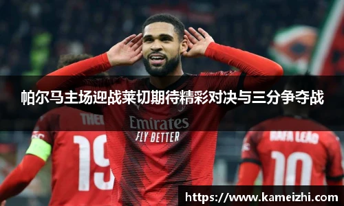 米乐YY易游