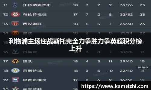 米乐yy易游体育
