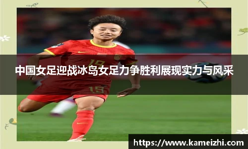 米乐yy易游体育