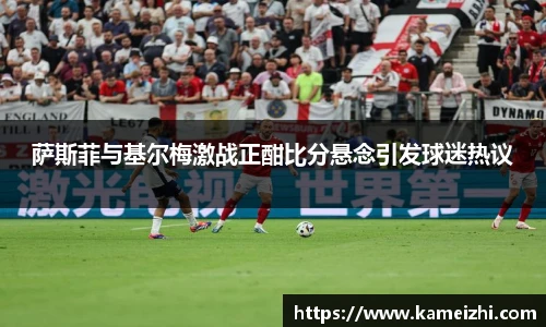 易游YY体育官方网站