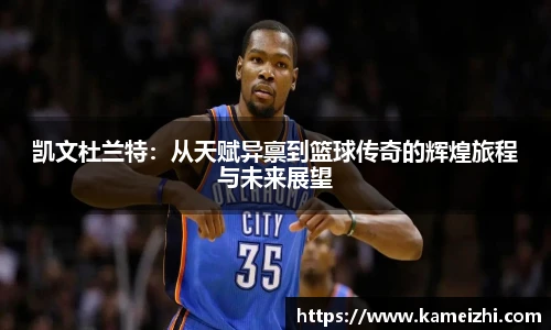 易游YY体育官方网站