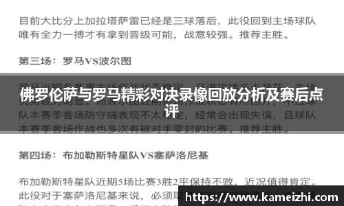 易游YY体育官方网站