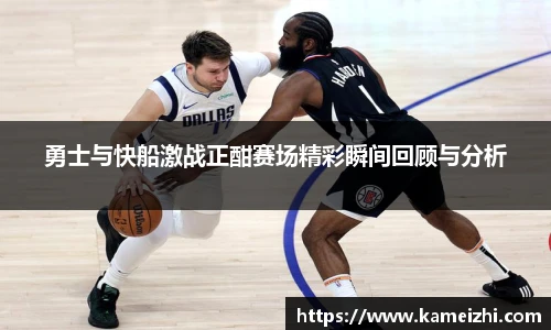 米乐yy易游体育