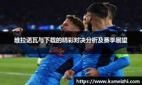 YY易游体育
